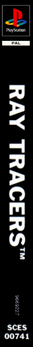 Ray Tracers — box-2D-side (FR)