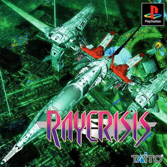 Raycrisis — box-2D (JP)