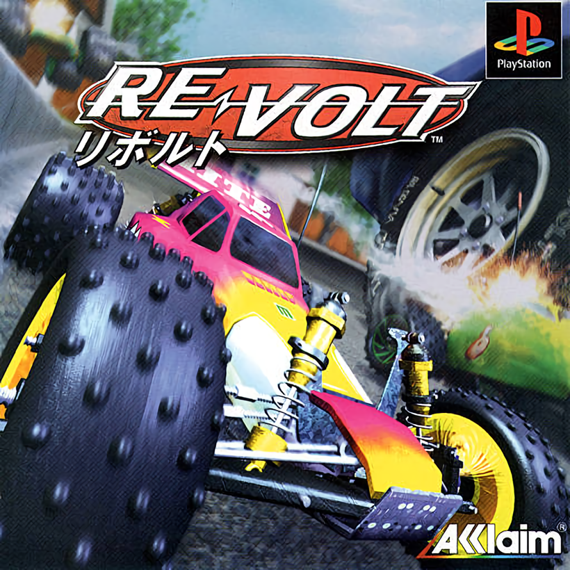 Re-volt — box-2D (JP)
