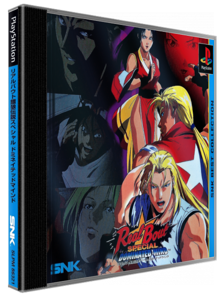 Real Bout Garou Densetsu Special - Dominated Mind — box-3D (JP)