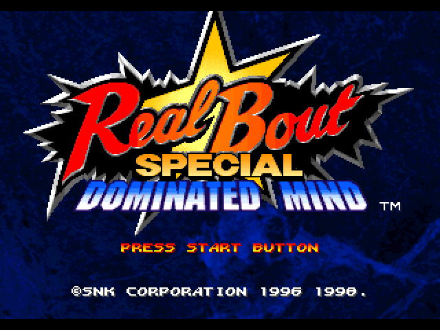 Real Bout Garou Densetsu Special - Dominated Mind — sstitle (JP)