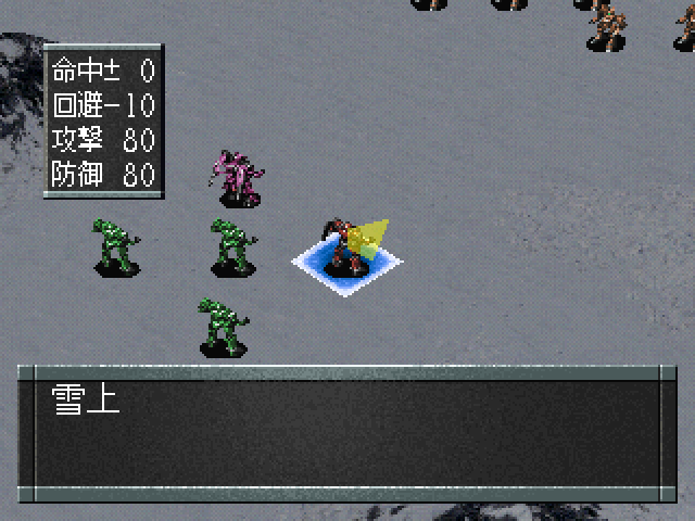 Real Robot Sensen — ss (JP)