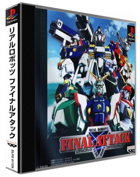 Real Robots - Final Attack — box-3D (ASI)