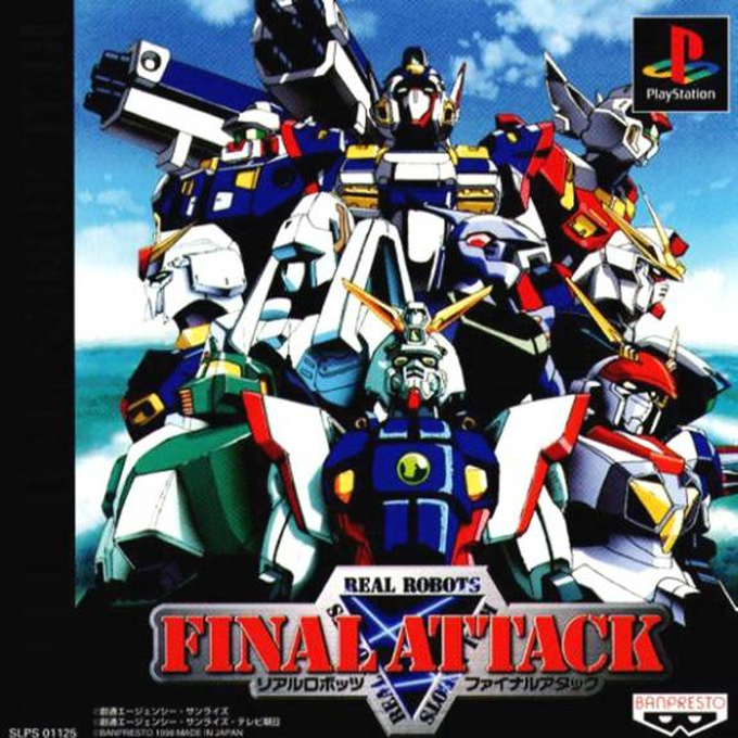 Real Robots - Final Attack box art