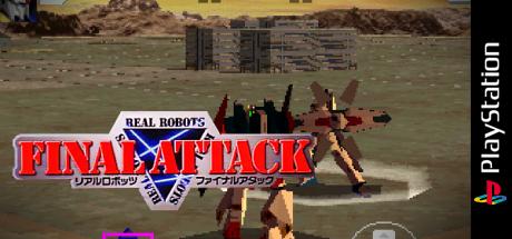 Real Robots - Final Attack — steamgrid