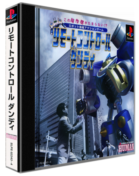 Remote Control Dandy — box-3D (ASI)