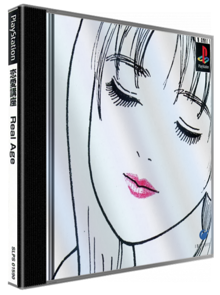 Renai Kouza - Real Age — box-3D (JP)