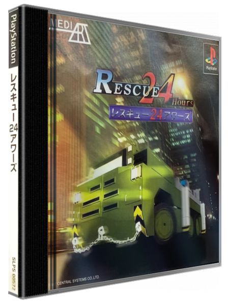 Rescue 24 Hours — box-3D (JP)