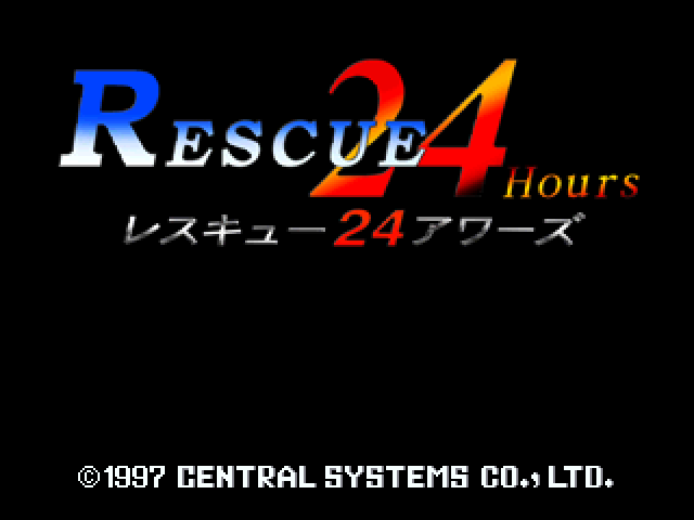 Rescue 24 Hours — sstitle (JP)