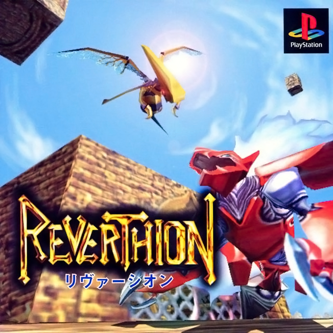 Reverthion box art