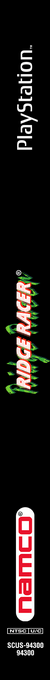 Ridge Racer — box-2D-side (AME)