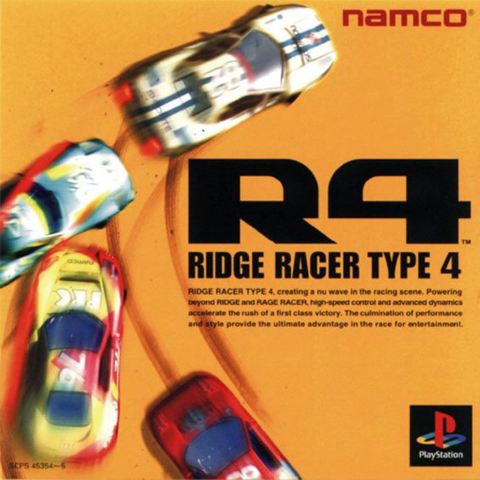Ridge Racer Type 4 — box-2D (ASI)