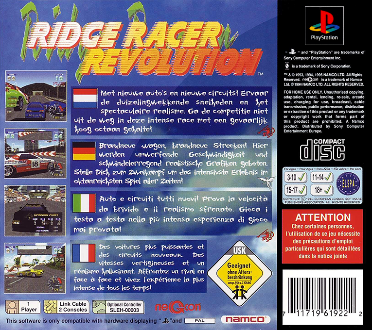 Ridge Racer Revolution — box-2D-back (EU)