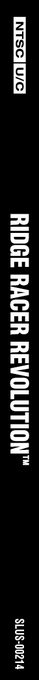 Ridge Racer Revolution — box-2D-side (US)