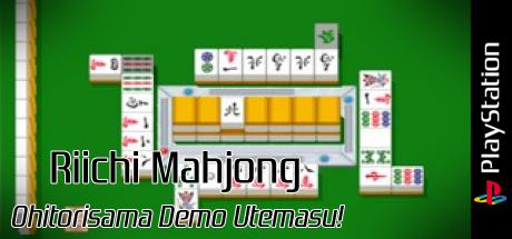 Riichi Mahjong - Ohitorisama Demo Utemasu! — steamgrid