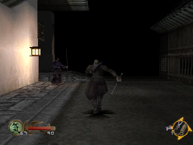 Rittai Ninja Katsugeki - Tenchu - Shinobi Gaisen — ss (JP)