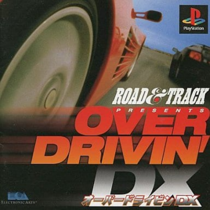 Road and Track Presents - The Need for Speed — box-2D (JP)