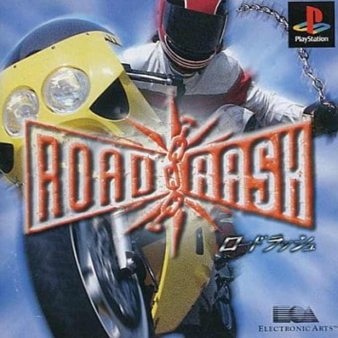 Road Rash — box-2D (JP)