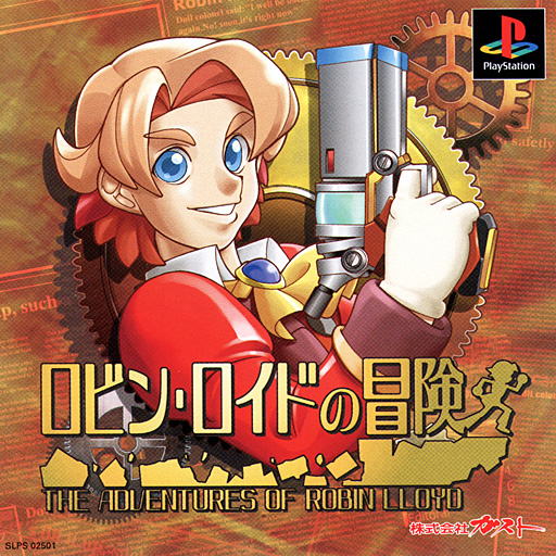 Robin Lloyd No Bouken box art