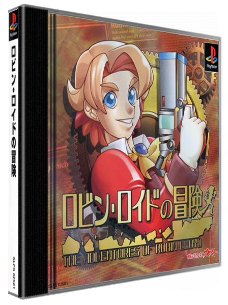 Robin Lloyd No Bouken — box-3D (JP)