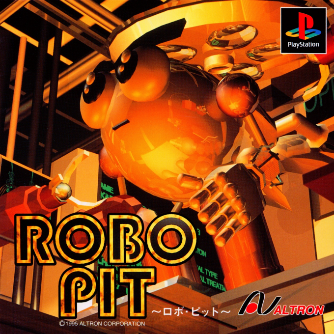 Robo Pit — box-2D (JP)