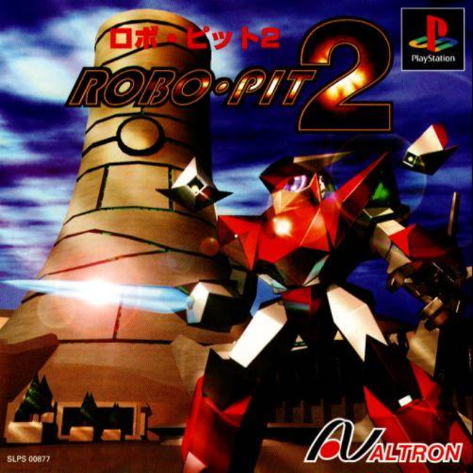 Robo-pit 2 — box-2D (JP)