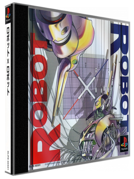 Robot X Robot — box-3D (JP)
