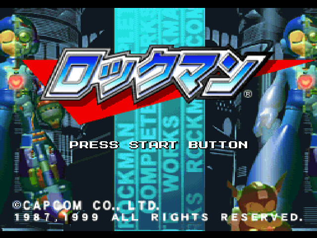 Rockman — sstitle (JP)