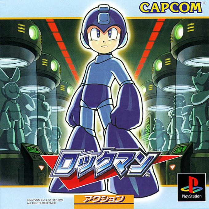 Rockman box art
