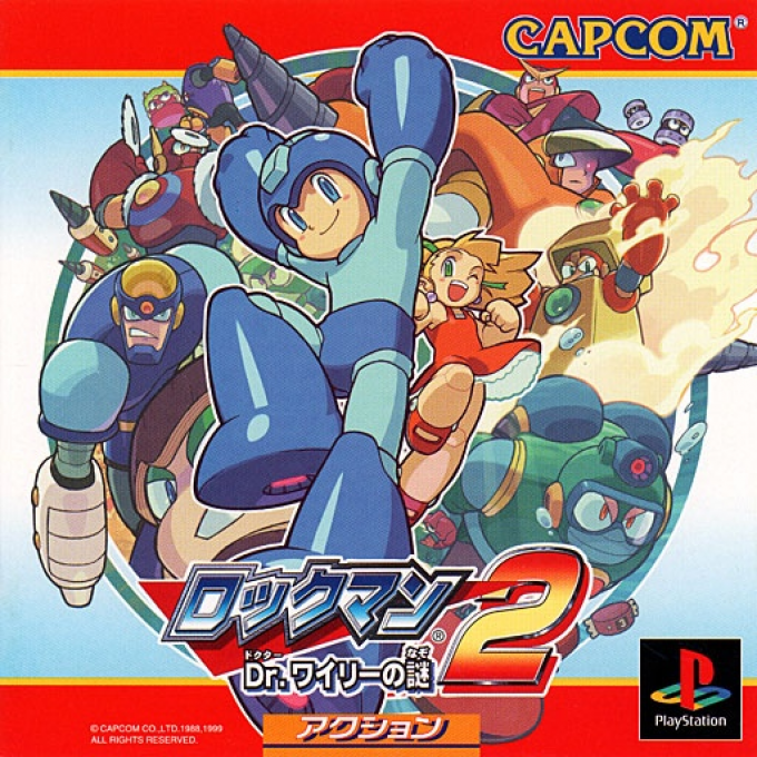 Rockman 2 box art