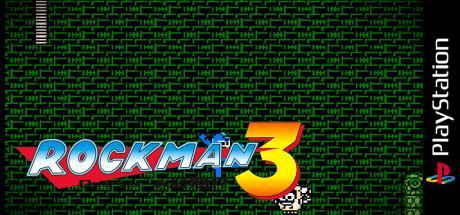 Rockman 3 — steamgrid