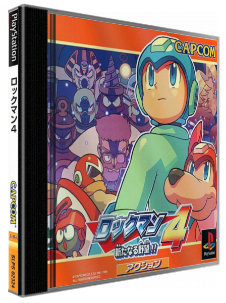 Rockman 4 — box-3D (JP)