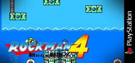 Rockman 4 — steamgrid