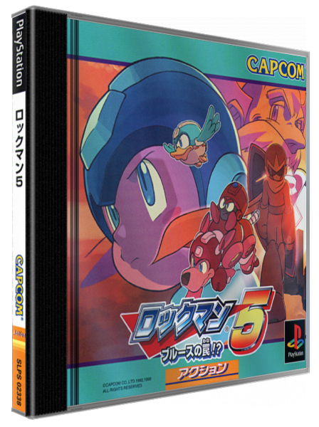 Rockman 5 — box-3D (JP)