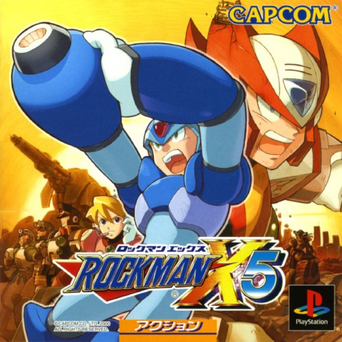 Mega Man X5 — box-2D (JP)