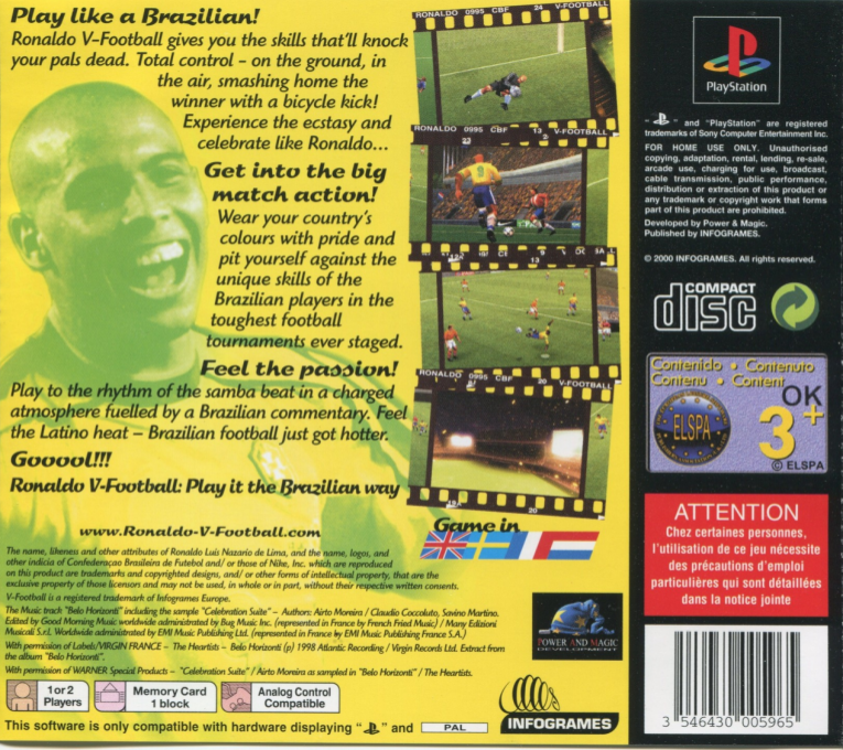 Ronaldo V-football — box-2D-back (EU)