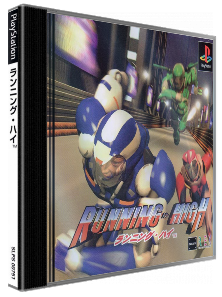 Running High — box-3D (JP)