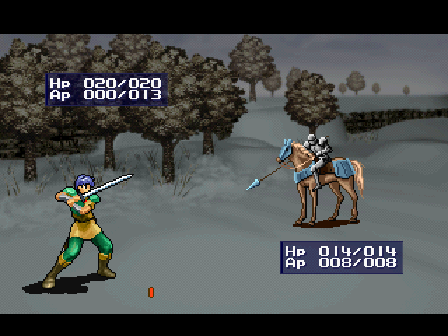 Ryuuki Denshou - Dragoon — ss (WOR)