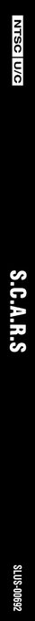 S.c.a.r.s — box-2D-side (US)