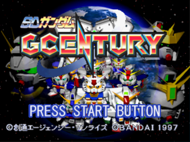 Sd Gundam G-century — sstitle (JP)