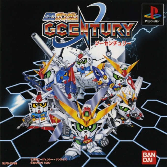 Sd Gundam G-century box art