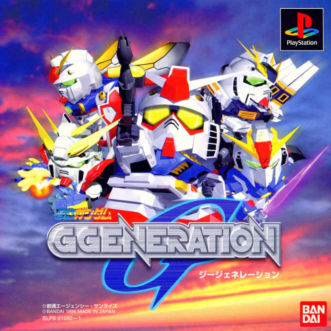 Sd Gundam G Generation box art
