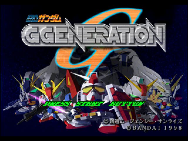 Sd Gundam G Generation — sstitle (JP)