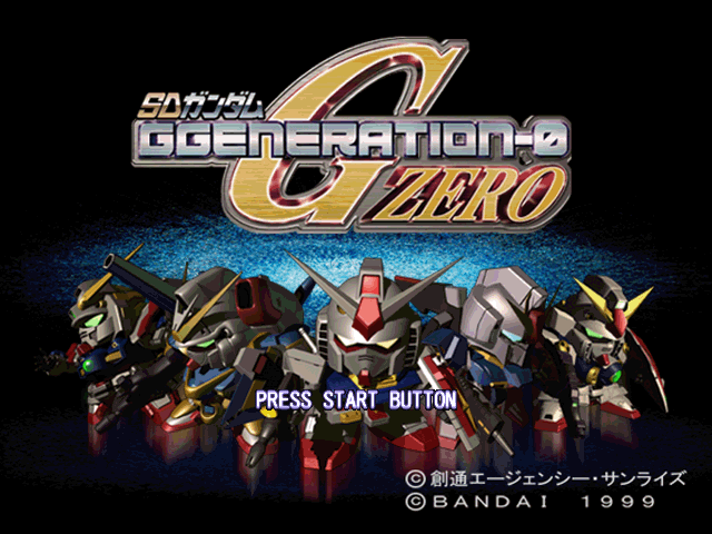 Sd Gundam G Generation 0 — sstitle (JP)