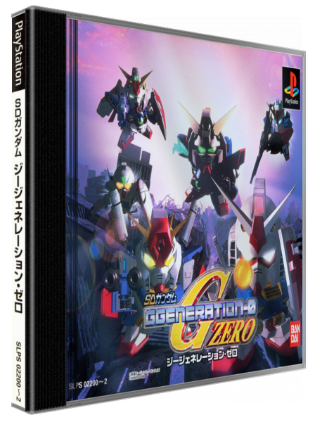 Sd Gundam G Generation 0 — box-3D (JP)