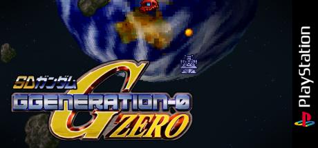 Sd Gundam G Generation 0 — steamgrid