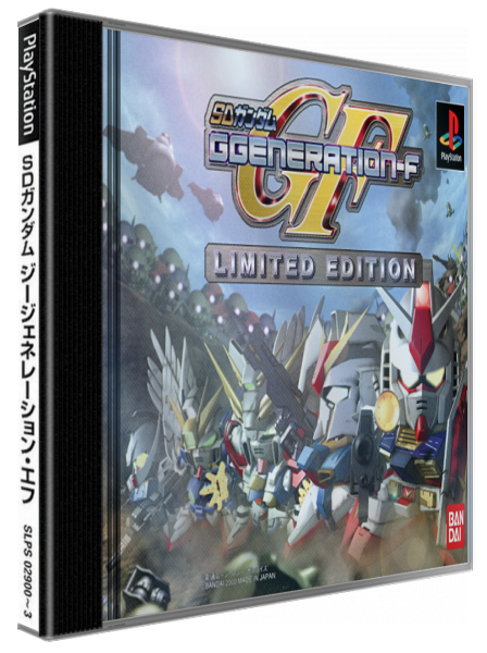 Sd Gundam G Generation-f — box-3D (JP)