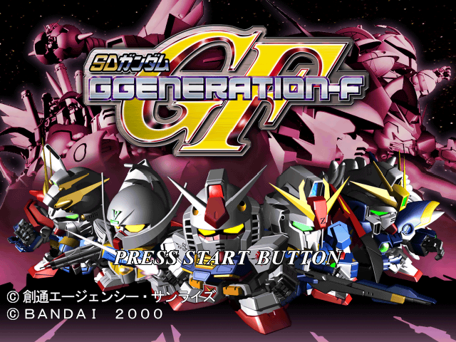 Sd Gundam G Generation-f — sstitle (JP)