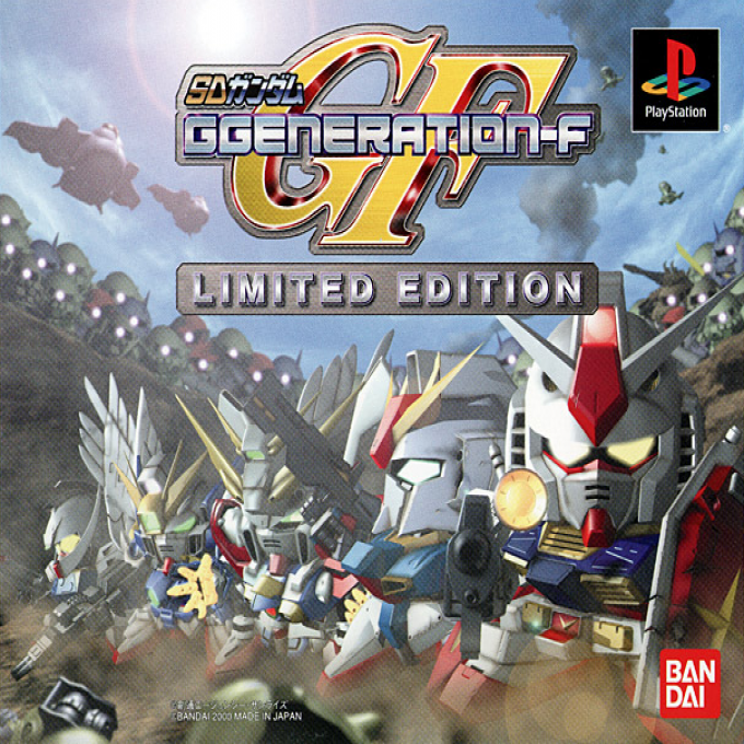 Sd Gundam G Generation-f box art