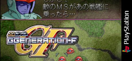 Sd Gundam G Generation-f — steamgrid